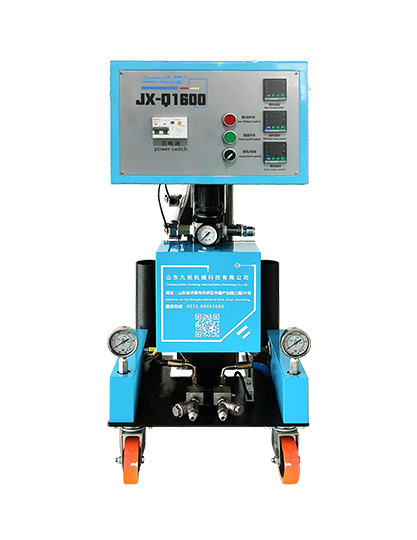 聚氨酯噴涂設(shè)備JX-Q1600型